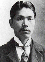 Yoshihira Wada