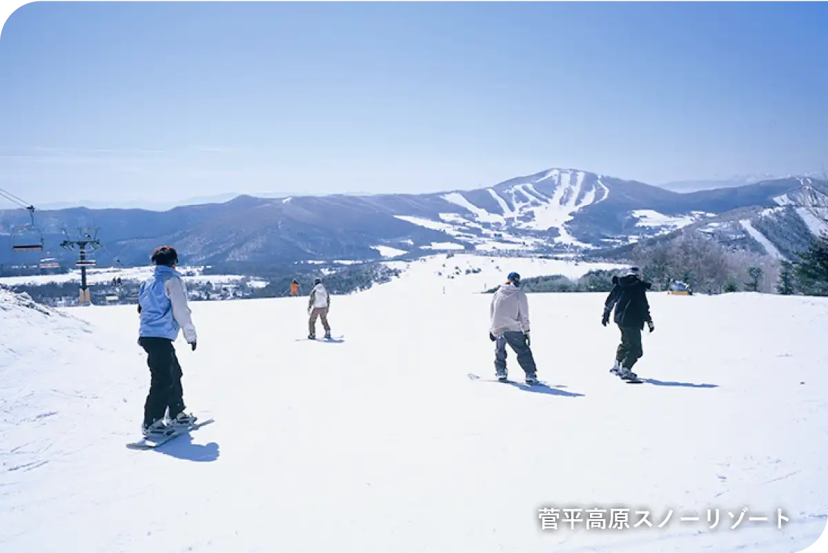 菅平高原スノーリゾート